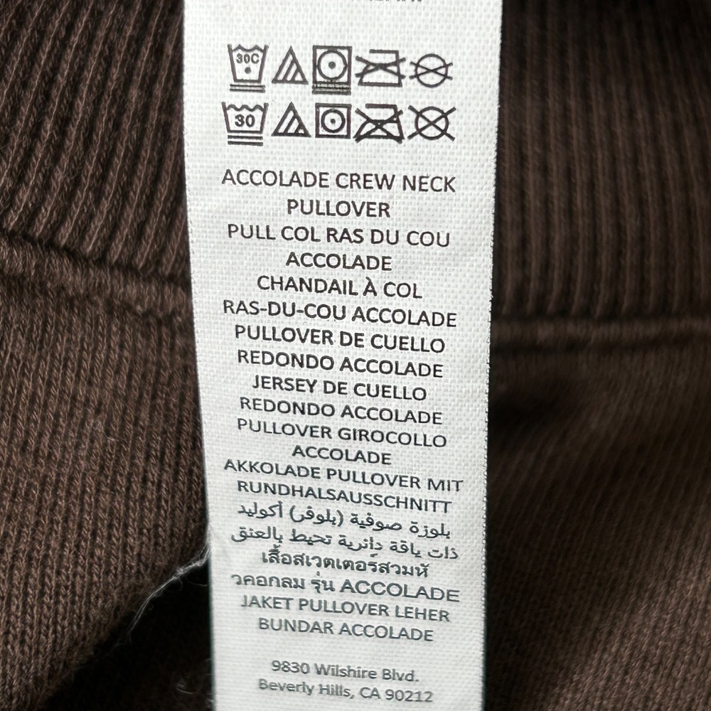 ALO Yoga Brown Crewneck Sweatshirt - Picture 7 of 11
